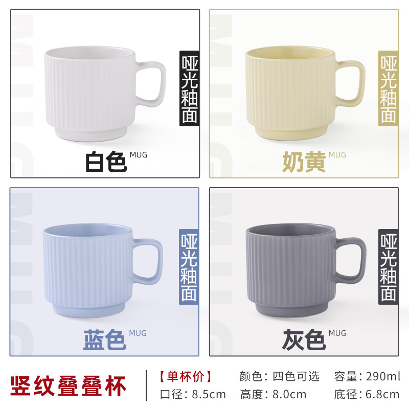 Taza de cerámica con impresión de logotipo, taza de leche, taza de sueños, taza de regalo, para empresa, apertura de hotel, recuerdo personalizable