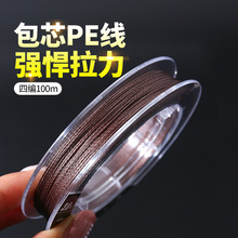 �Ƕ�ើ߰�䓽zо�������~��PE100�׷�ҧ������ˮ��ĥ���w�ľ�