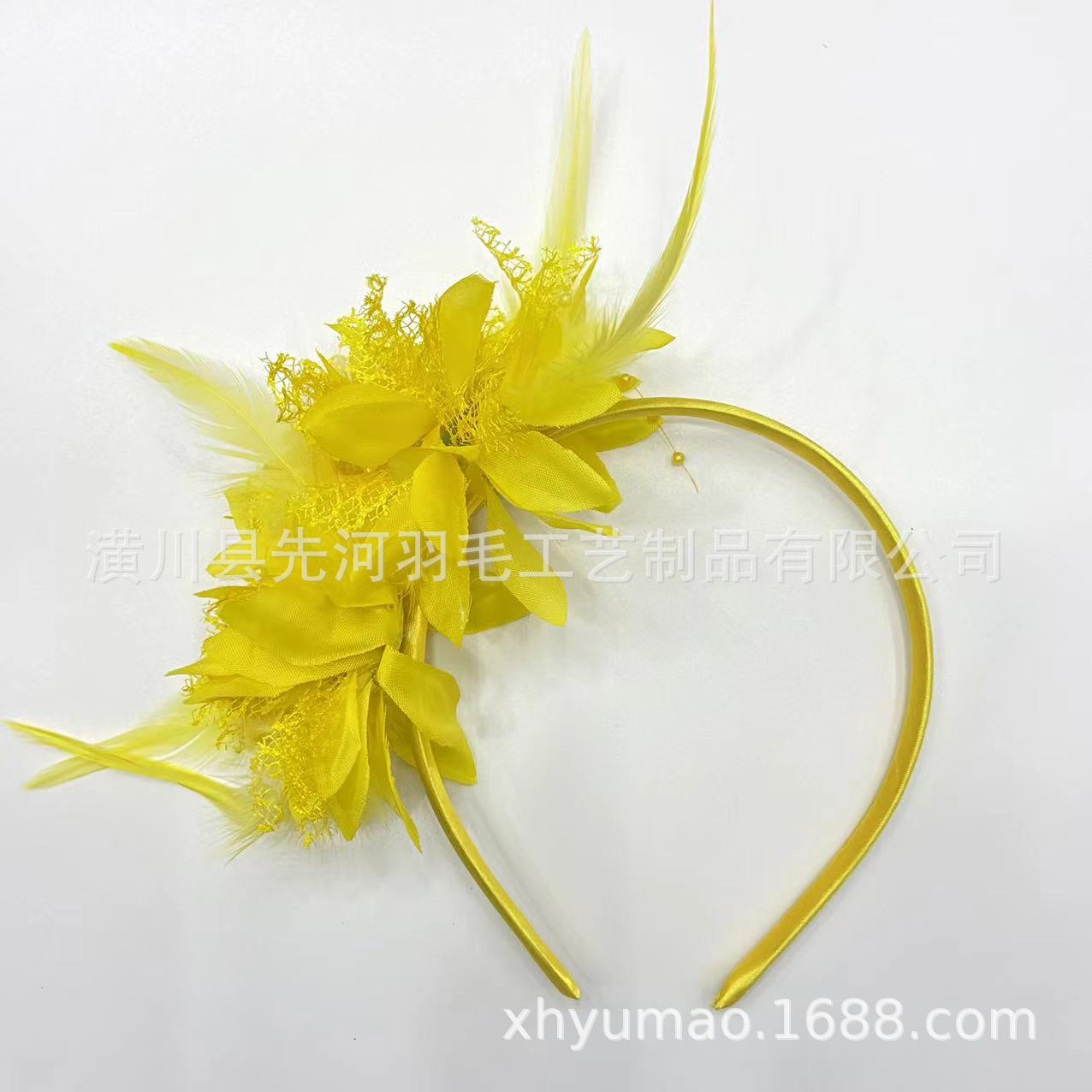 두 개의 노란 꽃