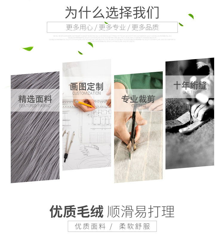 Faux Sheepskin Pillow-14.jpg