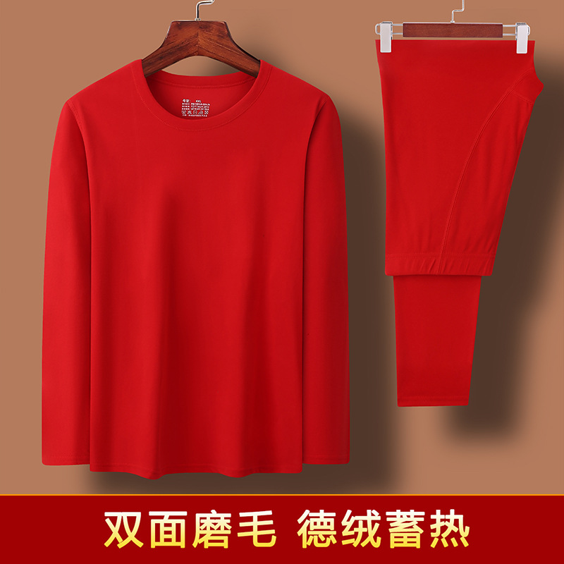 Men's "round neck" big red