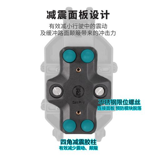 Motorcycle Phone Mount with Shock Absorption, Waterproof, Wireless Charging Car Mount, Shock Absorber, Travel Modification