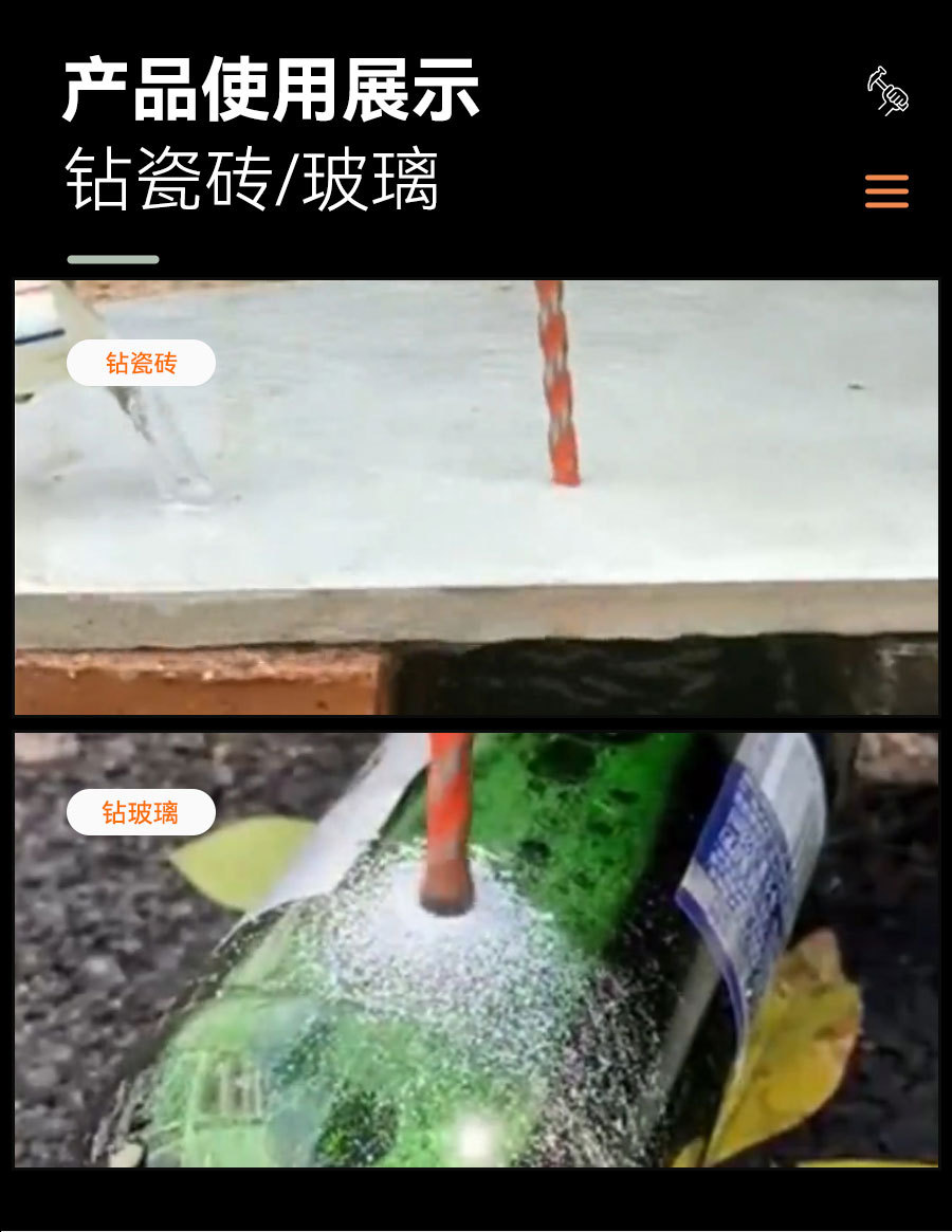 详情_09.jpg
