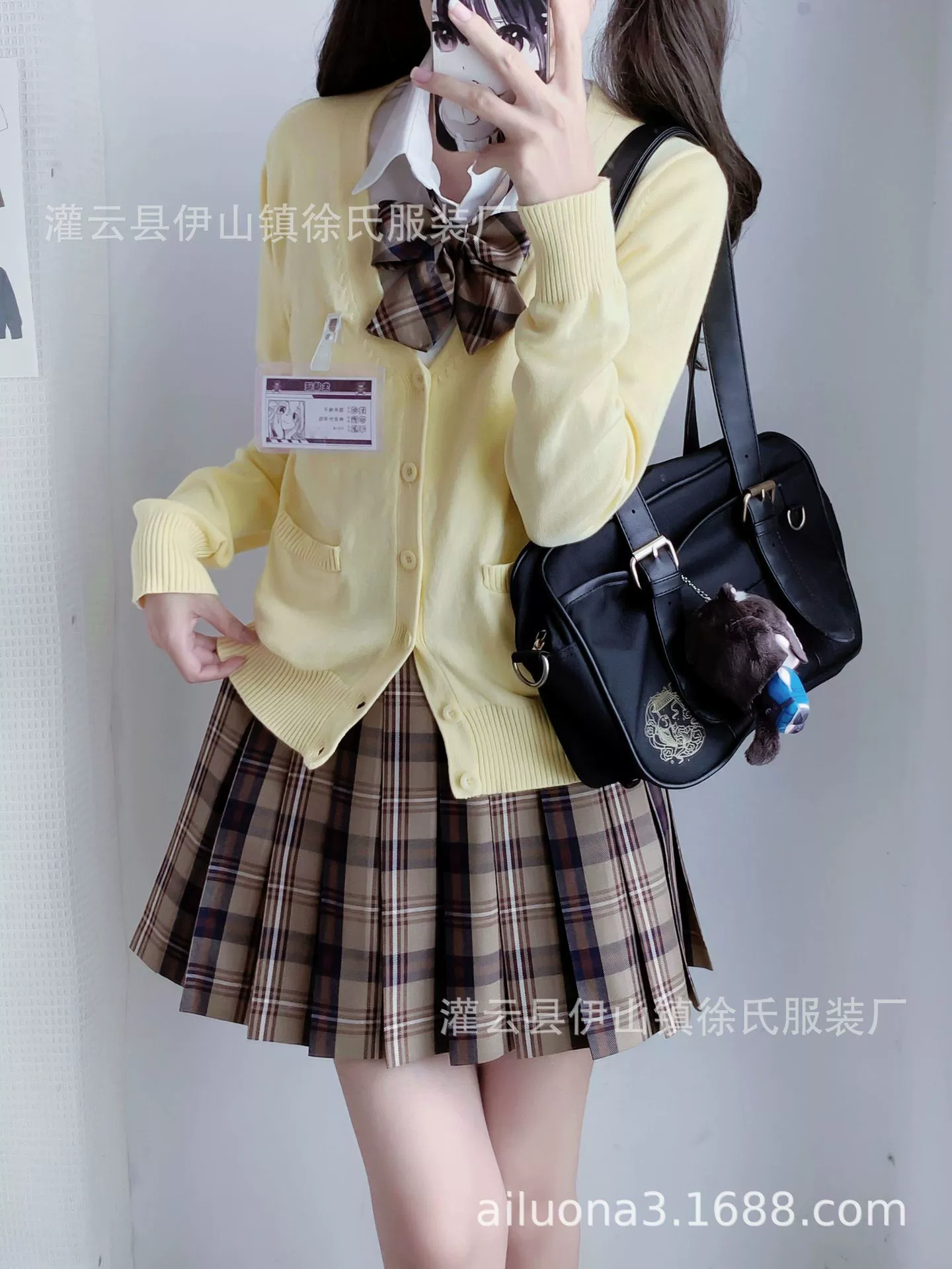Student pleated skirt