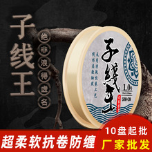 �����Ӿ����~��52�׼��иߙn���b�N������Ƀ��ݝO�����l������