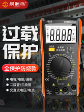 �f�ñ픵�ָ߾���dt9205a�������늹��y�������yX20