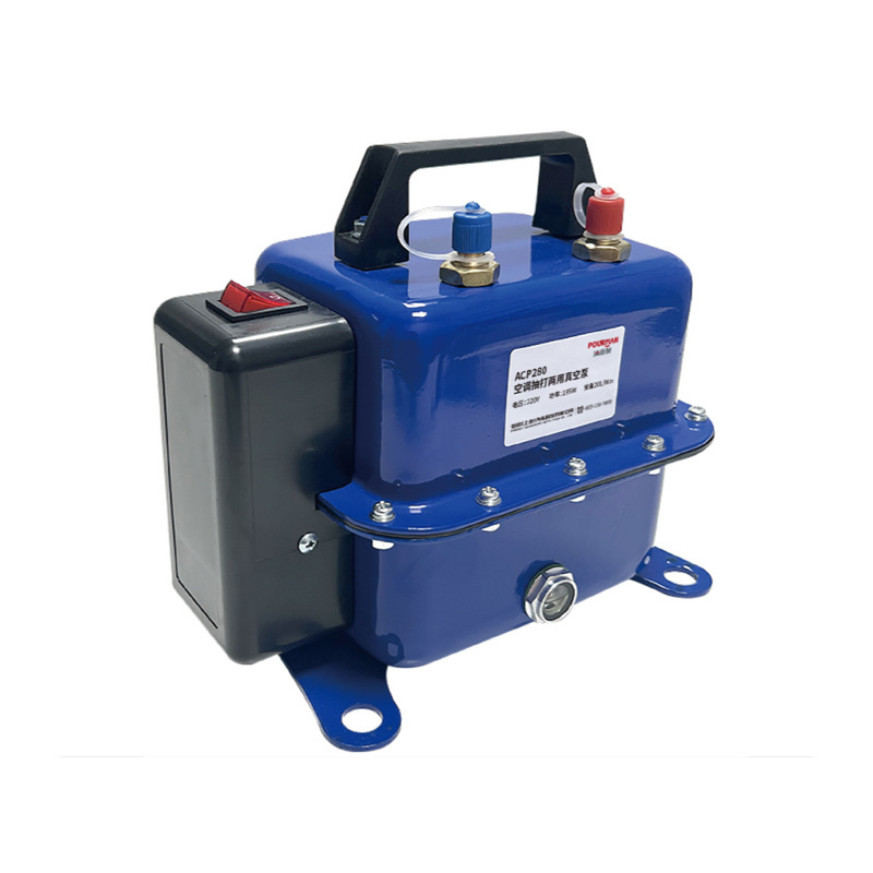 POURMAN浦而曼 ACP280 空调抽真空机