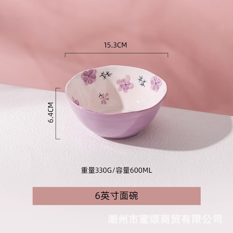 6inch 페이스볼