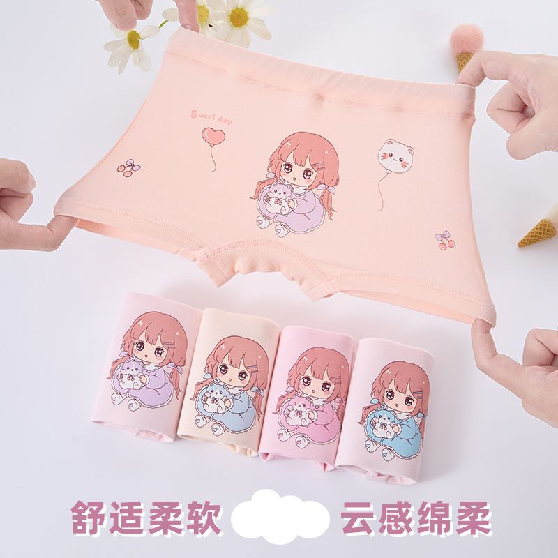 고양이 인형 클래스 모달 5 팩