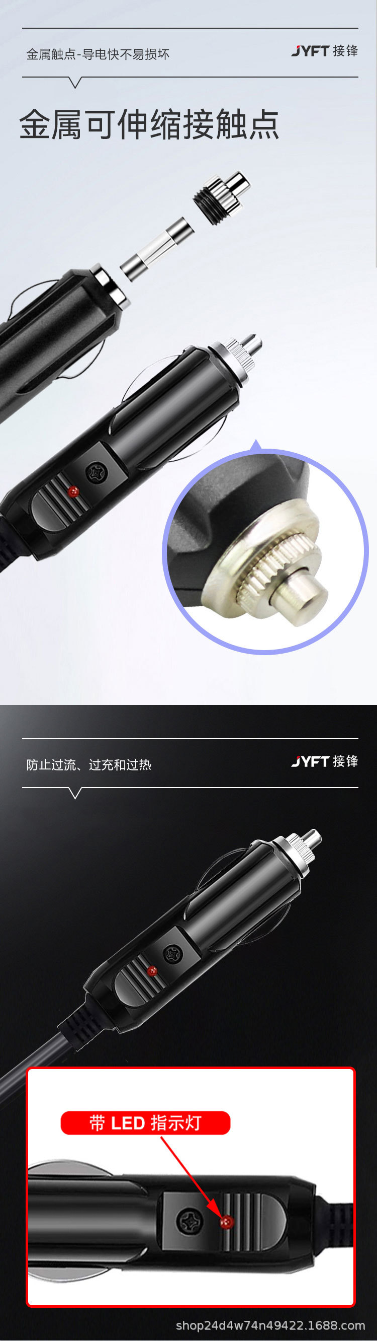 2M/6.6Ft Dual Parallel Car Cigarette Lighter Male-Female Socket Extension Cable 16Awg Car Cigarette Lighter Extension Cable
