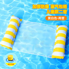 ��ӾƯ����ˮ�ϸ��|���ų����߳�����ˮ��|��ͯɳ�l��ӾȦ����