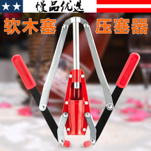 FK153�� ľ��������/�p�։�����  ���t��ƿ ��ľ�� ᄼt��