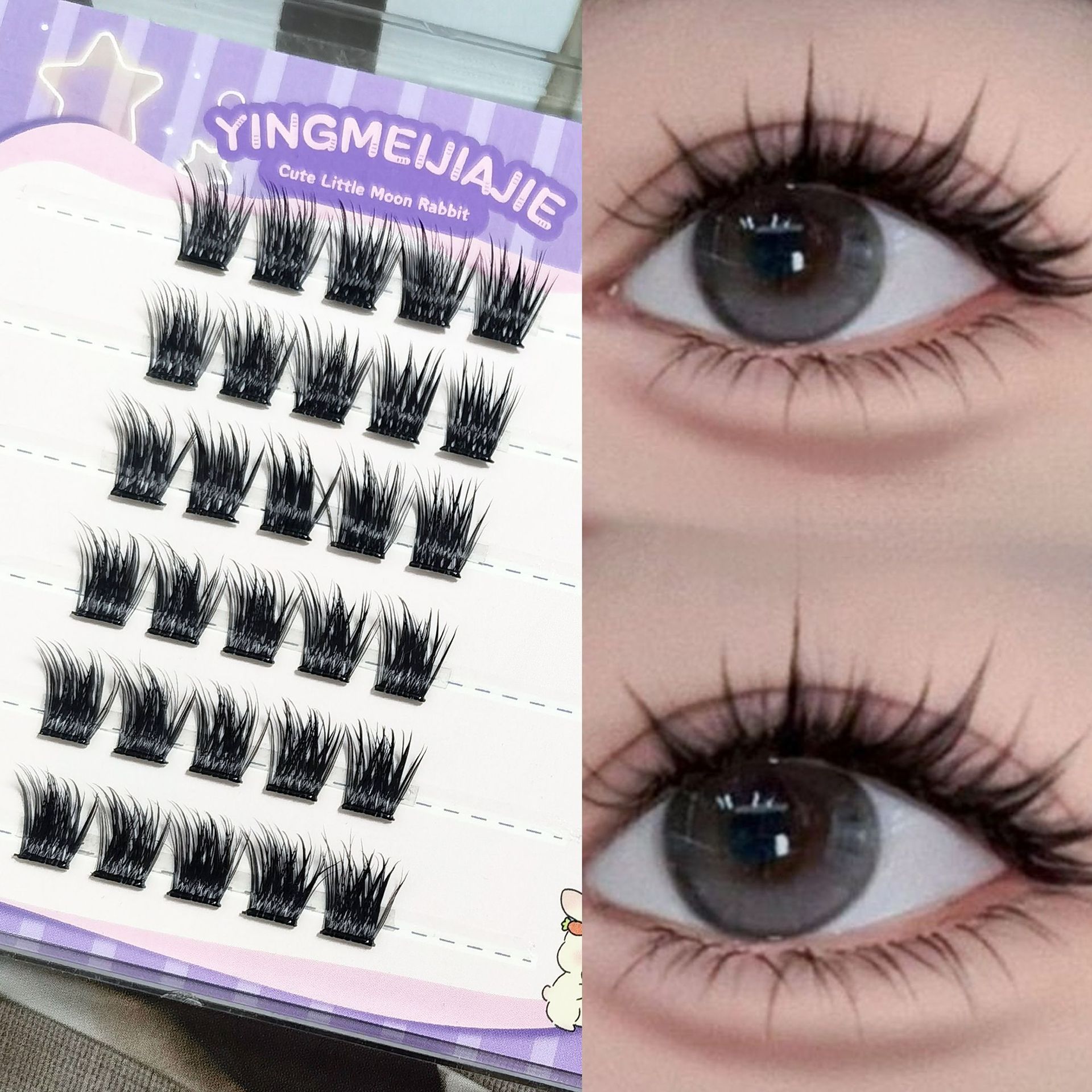 Transfronterizos falsas pestañas caja de regalo empaque pequeño seis filas YF26 pestañas animadas naturales adecuadas para el juego de roles sin pegamento falsas pestañas