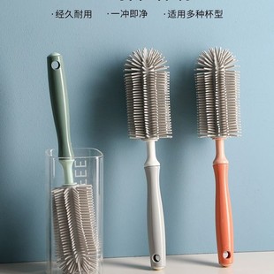 Silicone Cup Brush Household Cup Washing Artifact Water Cup Cleaning Commercial Cleaning Long Cup Brush Thermos Cup Tea Cup Handle Taosen