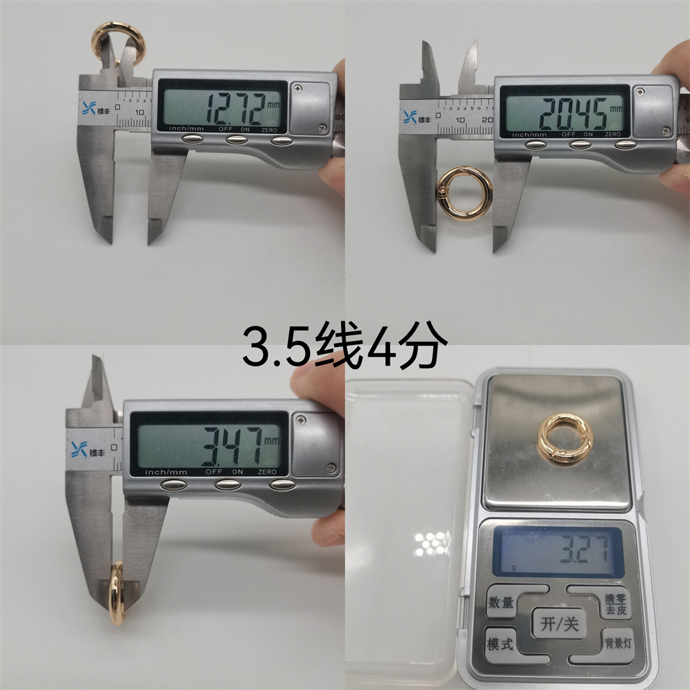 3.5线 4分弹簧圈