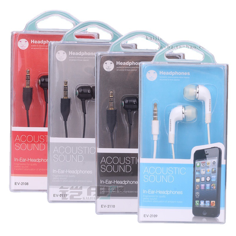 简单耳机专用包装 通用入耳式耳机包装 耳机水晶盒包装批发KJ-281