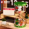 Constructor, Christmas fluorescence toy suitable for men and women, hourglass, Birthday gift