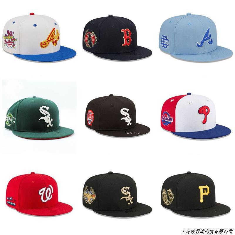 Sombreros bordados de comercio exterior para hombres y mujeres, gorras de visera de equipo, gorras ajustables, gorras de hip-hop, gorras de béisbol, gorras deportivas con letras