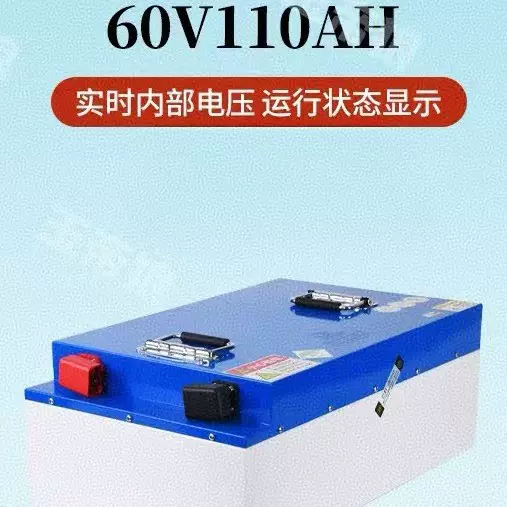 电动车三四轮电瓶车防水大单体磷酸铁锂电池48v72v60伏大容量外卖