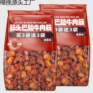 ţ���ǃ��ɹ��خa߅����ţ�����Ȼ����ζ���^���X�����ʳ