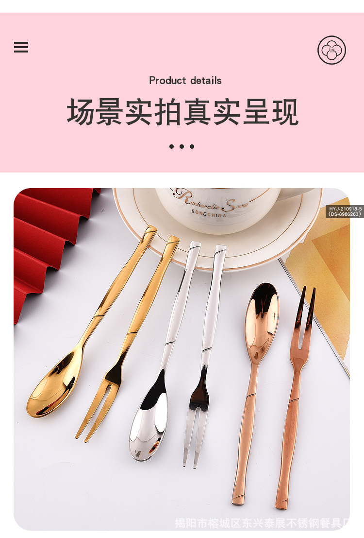 详情页_08.jpg