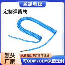 SҶ{ɫpuɾ~|֙C늾sɾ