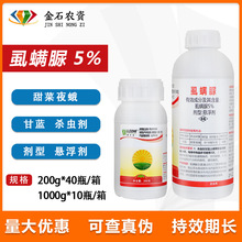 5%ʭ�\�����������߲˝��~��ʳ���x���x�P��ʭ�����x���њ��x��