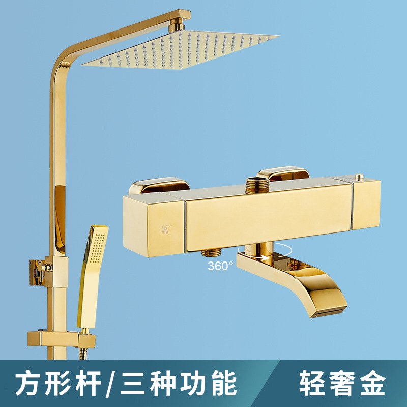 Ducha galvanizada de acero inoxidable con un botón de bloqueo térmico baño ducha de ducha de ducha de presión de baño de temperatura constante