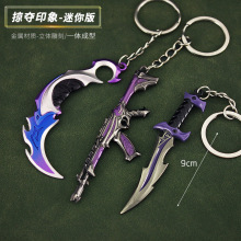 ���_�m����߅�����ӊZӡ��������ͽm4ӡ��צ���Ͻ�ģ��耳׿ے��