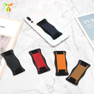 Elastic tablet mobile phone, belt, phone holder, (Physicals)