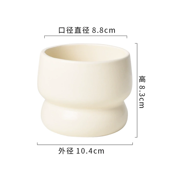 Naughty boy beige 9cm medium