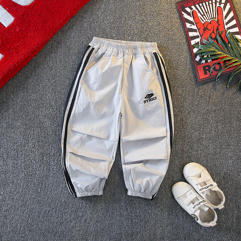 Boys' Summer Thin Pants 2025 New Children's Mosquito-Proof Pants Stylish Boys' Drawstring Quick-Dry Loose Sports Long Pants