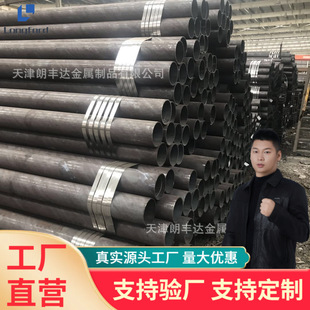 �o�p䓹�Q355C�ͺϽ�o�p䓹��е͉�偠t��̼�عܟ�U�A��