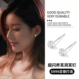 耳钉;耳环;耳夹