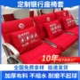 医院大厅定制银行座套