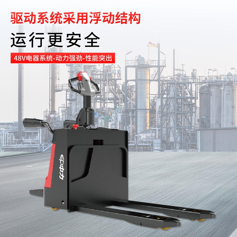 Zhongli carretilla elevadora totalmente eléctrica de tipo pedal soporte bandeja de la batería de litio camión 1,5/2 toneladas 3 hidráulico ganado de tierra carretilla elevadora