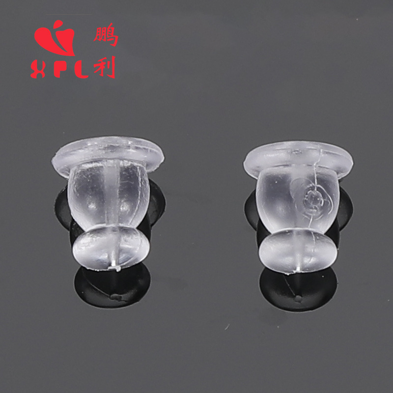 美国子弹塞新款