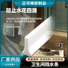 ���z�ɏ�����ˮ�lԡ��������ˮ�l�l���g��ˮ��ԡ����ˮ��������