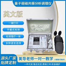 �Ĵ��z�y�������ܽ����z�y�x�������Ź���z�y�x΢��Ԫ�ؙz�y����