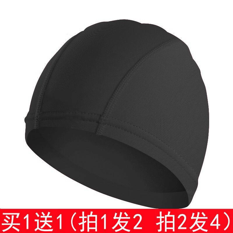 Large enlarge bathing cap male adult cloth ventilation Long Big head Le head hot spring Swimming cap