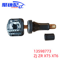 13598773�m�Äe��ѩ���m�P�� ��܇̥�������� ��¡�Ƽ�̥��������