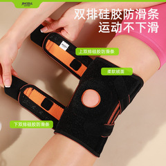 JINGBA Knee Support Outdoor Sports Protection Gear Basketball Weightlifting Hiking Compression Anti-Slip Spring Support Wholesale