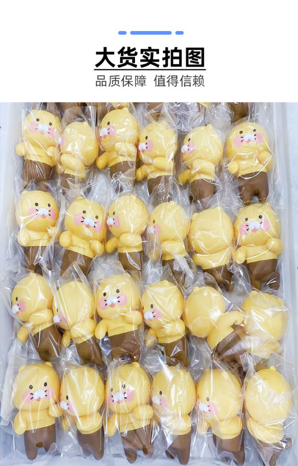 6055c635dca2ded232437d60a3b731