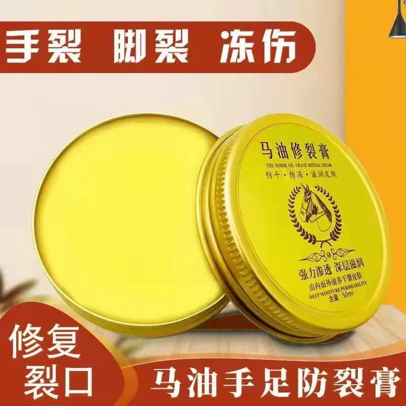 有罪之身