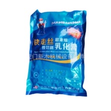 ������߽z�и��黯�� 늻𻨙C�и�Һ ���߽z