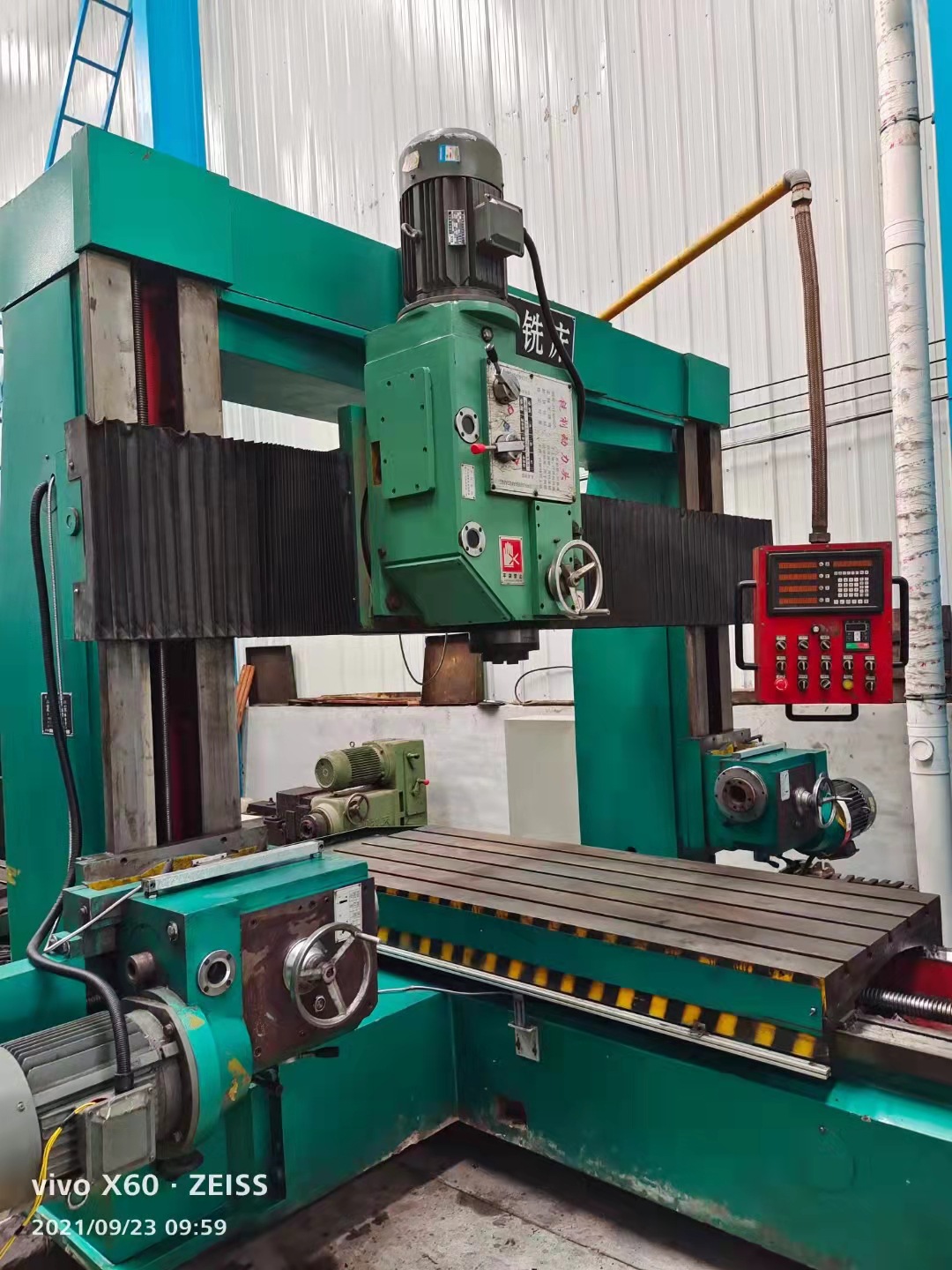 处理二手上海华兴X2020x2000龙门铣床二手龙门铣