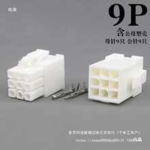 4145�B�����Ӳ�����^�ŷ�늙C����늾����^��ĸ�Ӿ������ܚ�10��