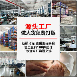 定制蓝调中灰阔腿牛仔裤高腰休闲复古水洗长裤通勤时尚裤ODM/OEM