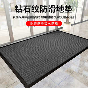 地毯公司入门门口地垫进门迎宾定制logo大门口脚垫大厅入户门垫-阿里巴巴