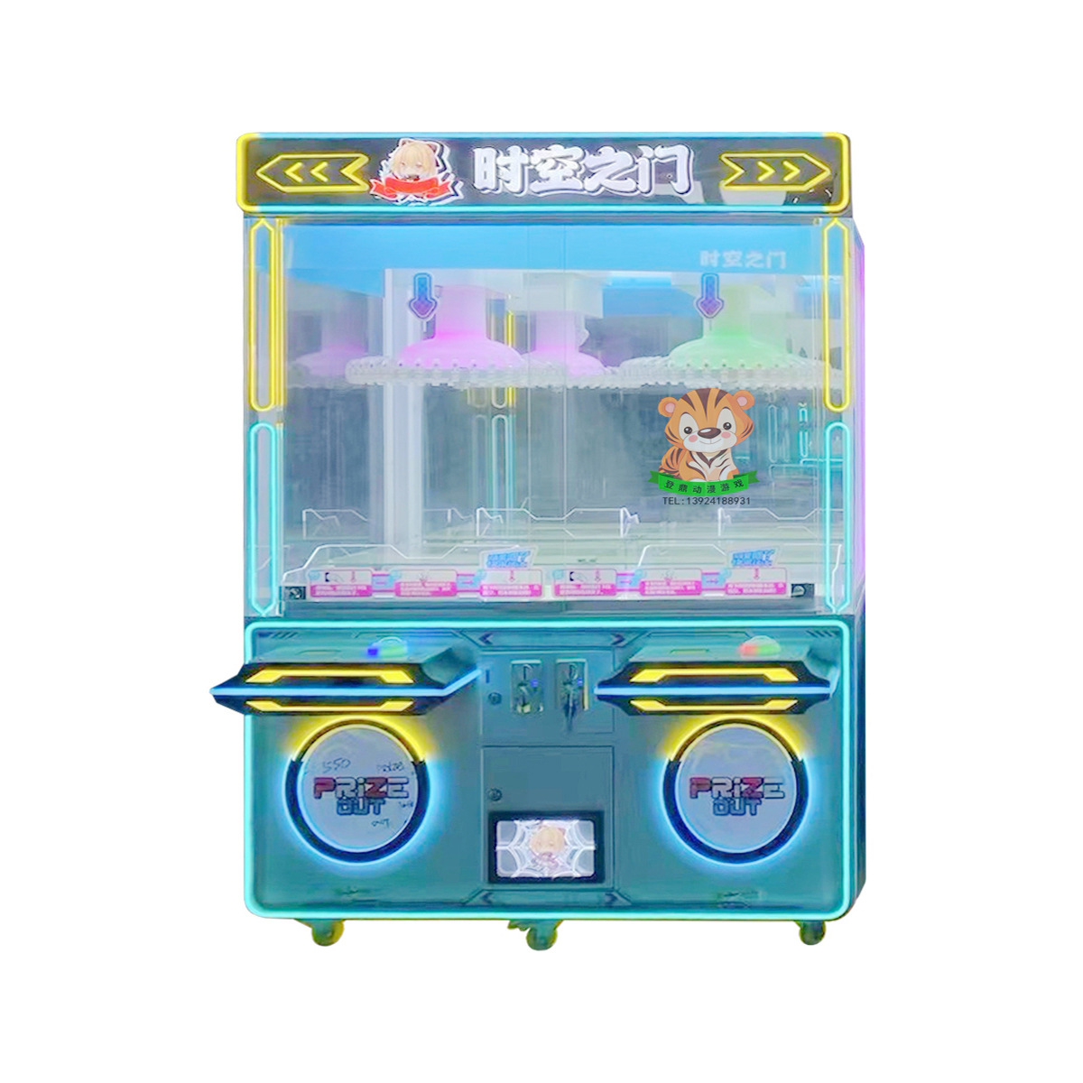 El nuevo fabricante de la fuente de la máquina de clip utiliza monedas para mayoristas, pegatinas para niños, clips para bocadillos, máquina de regalo, máquina de garras